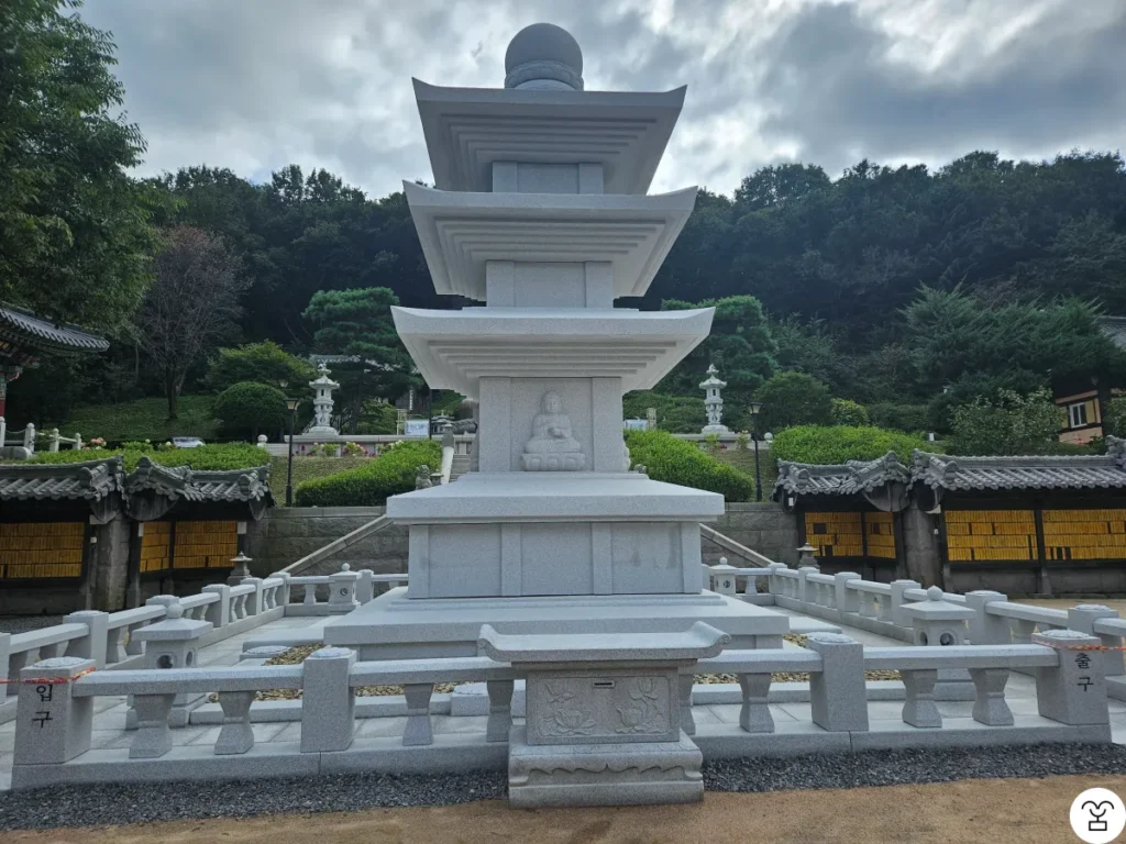 Pagoda at Yakcheon Temple