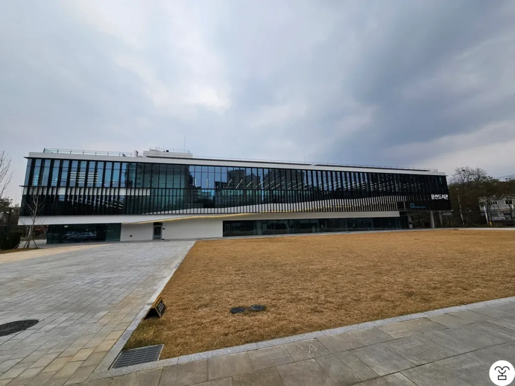 View of Munsan Library