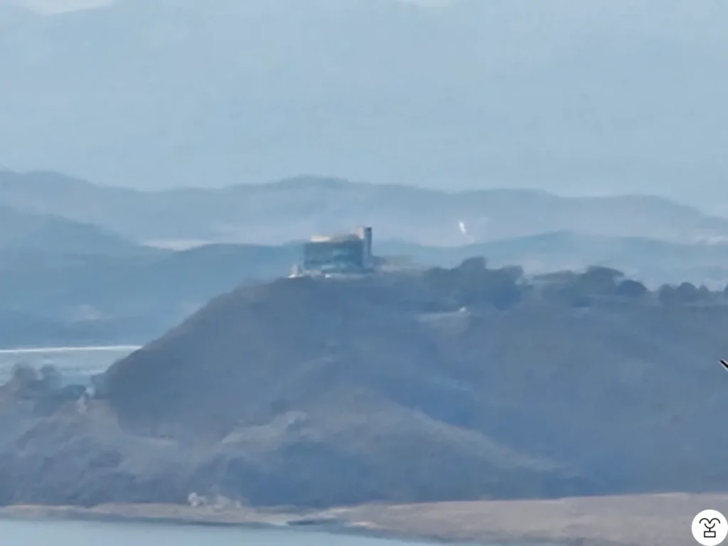 Odusan Unification Observatory (close-up shot)