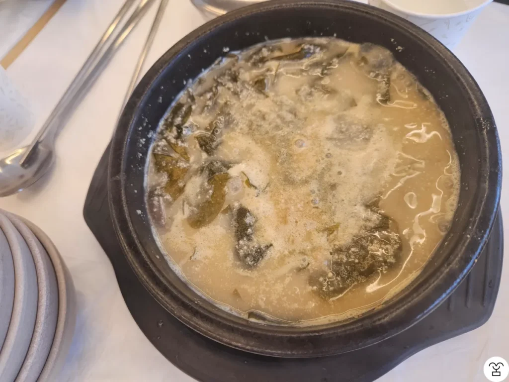 Seaweed Soup with Perilla Seed Powder