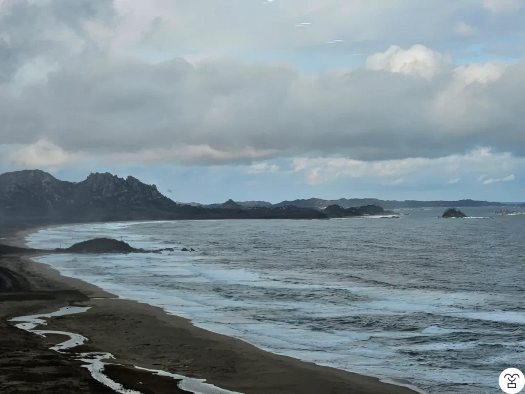View from inside the Goseong Unification Observatory