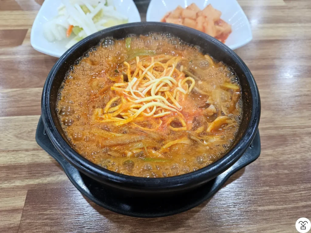 Mushroom Yukgaejang