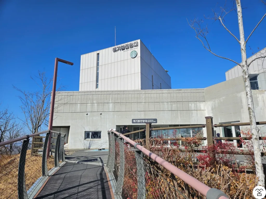 Jogang Observatory (Aegibong Observatory)