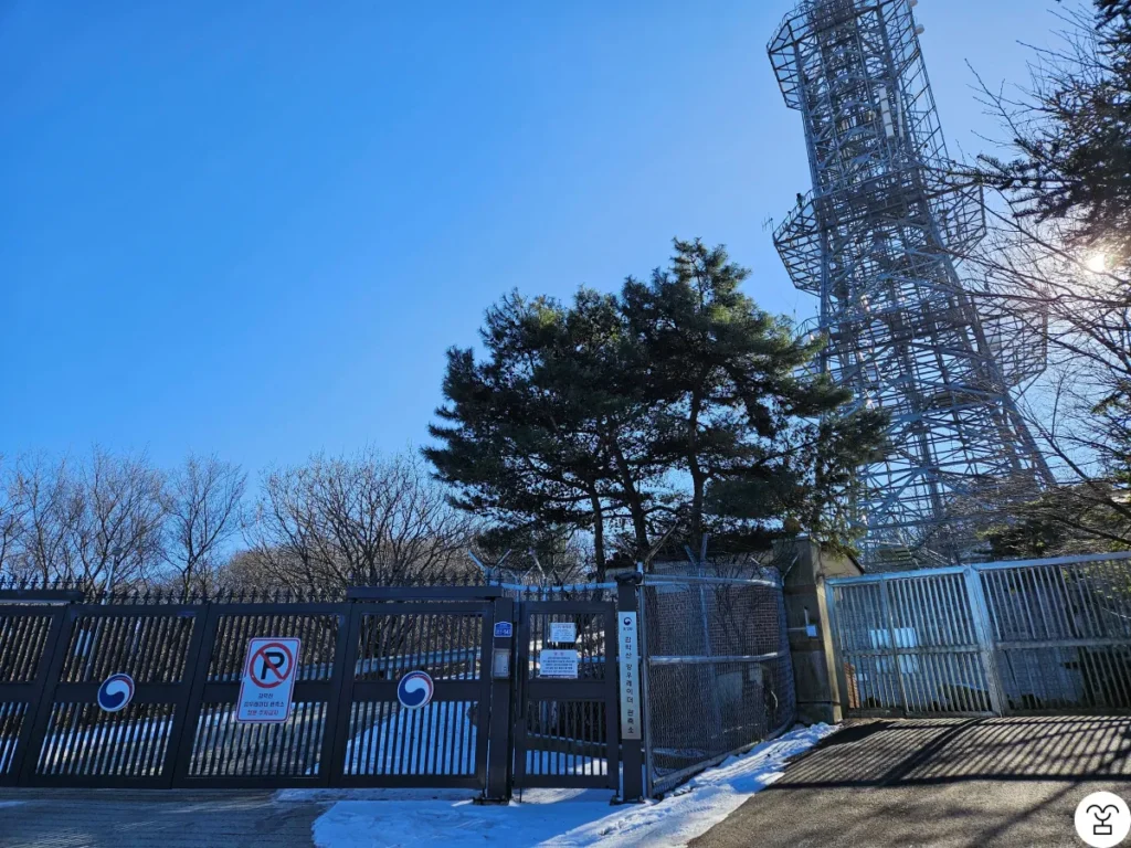 Gamaksan Rainfall Radar Station