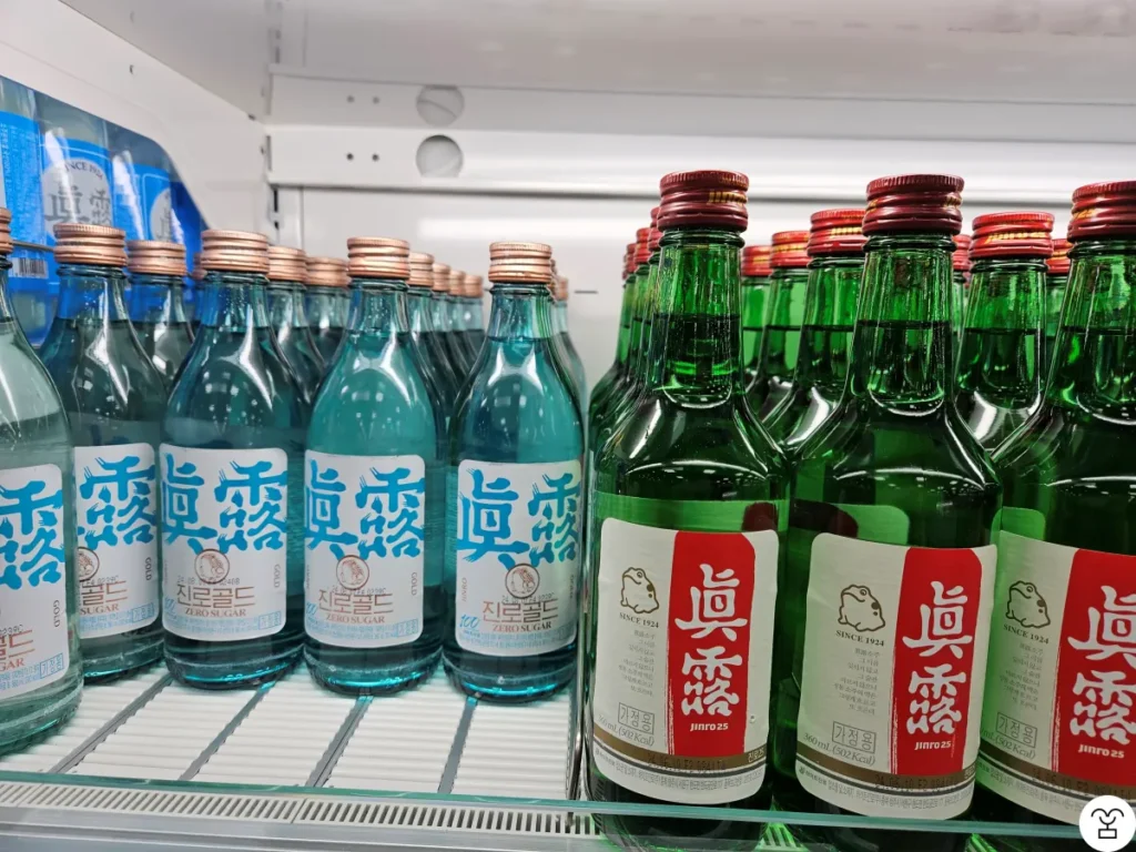 Jinro Gold and Jinro 25 are two soju products released by Jinro.