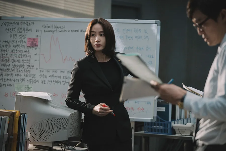 Film still from Default