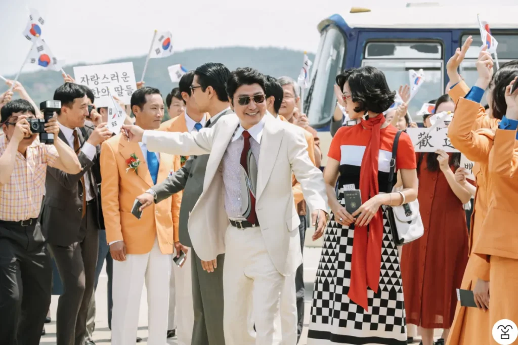 Film still from The Drug King