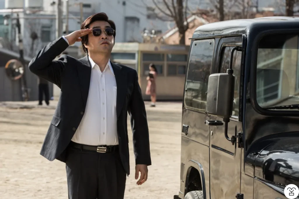 Film still from Ordinary Person